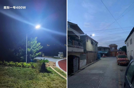 Super Bright Solar Powered Street Light Ra>80 ip65 waterproof motion sensor timer wall lamp outdoor Automatic shutoff