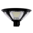 140° Lighting Angle Integrated Solar Street Light 150-160LM/W High Power LED Chip